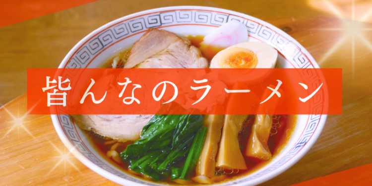 cook 今日なに作ろ？